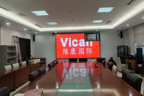 會議大屏有哪些，現(xiàn)代會議室一般用哪種顯示大屏好比較好？